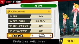 ���������꡼ No.021�Υ���ͥ������ / ������Ʈ���ޥå���֥饶���� SPECIAL�פ����褤������ȯ�䡪���������ڤ��द�����ΤäƤ��������Хȥ�俷���Ǥξ����ޤȤ�ƾҲ�