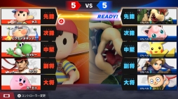 ���������꡼ No.022�Υ���ͥ������ / ������Ʈ���ޥå���֥饶���� SPECIAL�פ����褤������ȯ�䡪���������ڤ��द�����ΤäƤ��������Хȥ�俷���Ǥξ����ޤȤ�ƾҲ�