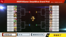 ���������꡼ No.025�Υ���ͥ������ / ������Ʈ���ޥå���֥饶���� SPECIAL�פ����褤������ȯ�䡪���������ڤ��द�����ΤäƤ��������Хȥ�俷���Ǥξ����ޤȤ�ƾҲ�