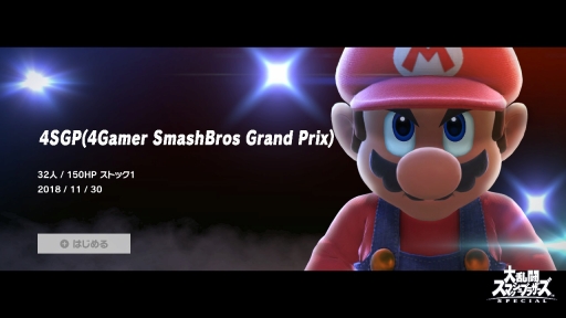 ���������꡼ No.026�Υ���ͥ������ / ������Ʈ���ޥå���֥饶���� SPECIAL�פ����褤������ȯ�䡪���������ڤ��द�����ΤäƤ��������Хȥ�俷���Ǥξ����ޤȤ�ƾҲ�