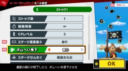 ���������꡼ No.028�Υ���ͥ������ / ������Ʈ���ޥå���֥饶���� SPECIAL�פ����褤������ȯ�䡪���������ڤ��द�����ΤäƤ��������Хȥ�俷���Ǥξ����ޤȤ�ƾҲ�