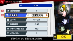 ���������꡼ No.029�Υ���ͥ������ / ������Ʈ���ޥå���֥饶���� SPECIAL�פ����褤������ȯ�䡪���������ڤ��द�����ΤäƤ��������Хȥ�俷���Ǥξ����ޤȤ�ƾҲ�