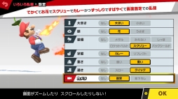 ���������꡼ No.030�Υ���ͥ������ / ������Ʈ���ޥå���֥饶���� SPECIAL�פ����褤������ȯ�䡪���������ڤ��द�����ΤäƤ��������Хȥ�俷���Ǥξ����ޤȤ�ƾҲ�