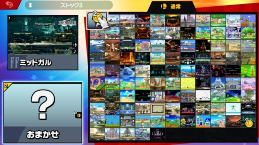 ���������꡼ No.031�Υ���ͥ������ / ������Ʈ���ޥå���֥饶���� SPECIAL�פ����褤������ȯ�䡪���������ڤ��द�����ΤäƤ��������Хȥ�俷���Ǥξ����ޤȤ�ƾҲ�