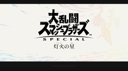 ���������꡼ No.039�Υ���ͥ������ / ������Ʈ���ޥå���֥饶���� SPECIAL�פ����褤������ȯ�䡪���������ڤ��द�����ΤäƤ��������Хȥ�俷���Ǥξ����ޤȤ�ƾҲ�