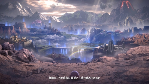 ���������꡼ No.046�Υ���ͥ������ / ������Ʈ���ޥå���֥饶���� SPECIAL�פ����褤������ȯ�䡪���������ڤ��द�����ΤäƤ��������Хȥ�俷���Ǥξ����ޤȤ�ƾҲ�