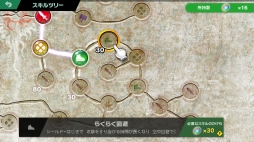 ���������꡼ No.064�Υ���ͥ������ / ������Ʈ���ޥå���֥饶���� SPECIAL�פ����褤������ȯ�䡪���������ڤ��द�����ΤäƤ��������Хȥ�俷���Ǥξ����ޤȤ�ƾҲ�