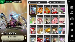 ���������꡼ No.065�Υ���ͥ������ / ������Ʈ���ޥå���֥饶���� SPECIAL�פ����褤������ȯ�䡪���������ڤ��द�����ΤäƤ��������Хȥ�俷���Ǥξ����ޤȤ�ƾҲ�