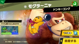 ���������꡼ No.069�Υ���ͥ������ / ������Ʈ���ޥå���֥饶���� SPECIAL�פ����褤������ȯ�䡪���������ڤ��द�����ΤäƤ��������Хȥ�俷���Ǥξ����ޤȤ�ƾҲ�