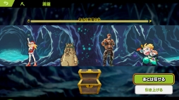 ���������꡼ No.073�Υ���ͥ������ / ������Ʈ���ޥå���֥饶���� SPECIAL�פ����褤������ȯ�䡪���������ڤ��द�����ΤäƤ��������Хȥ�俷���Ǥξ����ޤȤ�ƾҲ�