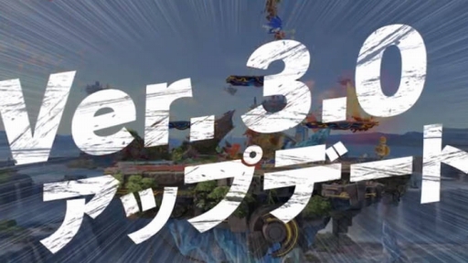 画像ギャラリー No.001のサムネイル画像 / 「大乱闘スマッシュブラザーズ SPECIAL」の新ファイターとなる「ペルソナ5」ジョーカーは2019年4月末までに配信。Ver.3.0へのアップデートも