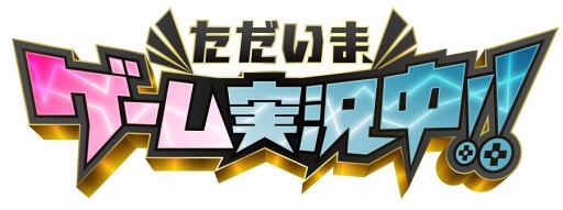 ���������꡼ No.001�Υ���ͥ������ / �յ٤ߥ��ڥ�������ȡ֤������ޡ�������¶���!!�פ�3��23��12��00�������