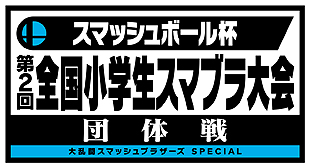 ���������꡼ No.002�Υ���ͥ������ / �֥��ޥ֥�SP�׾�����������������Υ���ȥ꡼���դ��������ϡ����Ϥ��βơ������̾�Ų������ڡ�ʡ�������ǽ缡���Ť�