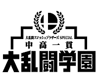 ���������꡼ No.003�Υ���ͥ������ / �֥��ޥ֥�SP�׾�����������������Υ���ȥ꡼���դ��������ϡ����Ϥ��βơ������̾�Ų������ڡ�ʡ�������ǽ缡���Ť�