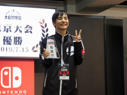 画像ギャラリー No.015のサムネイル画像 / 「第2回 全国小学生スマブラ大会 団体戦」「中高一貫 大乱闘学園」東京大会が開催。全国大会出場をかけた熱戦に沸いた決勝をレポート