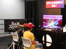 画像ギャラリー No.016のサムネイル画像 / 「第2回 全国小学生スマブラ大会 団体戦」「中高一貫 大乱闘学園」東京大会が開催。全国大会出場をかけた熱戦に沸いた決勝をレポート