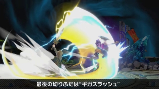 ꡼ No.011 | ֥ޥ֥SPפǡ֥ɥ饴󥯥ȡפΡͦԡפۿȡǺǤ¿̤ʵĿեξޤȤƤϤ