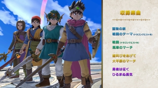 ꡼ No.015 | ֥ޥ֥SPפǡ֥ɥ饴󥯥ȡפΡͦԡפۿȡǺǤ¿̤ʵĿեξޤȤƤϤ