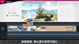 ꡼ No.024 | ֥ޥ֥SPפǡ֥ɥ饴󥯥ȡפΡͦԡפۿȡǺǤ¿̤ʵĿեξޤȤƤϤ