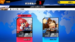 ꡼ No.052 | ֥ޥ֥SPפǡ֥ɥ饴󥯥ȡפΡͦԡפۿȡǺǤ¿̤ʵĿեξޤȤƤϤ