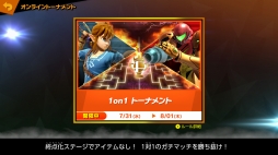 ꡼ No.054 | ֥ޥ֥SPפǡ֥ɥ饴󥯥ȡפΡͦԡפۿȡǺǤ¿̤ʵĿեξޤȤƤϤ