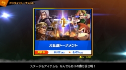 ꡼ No.055 | ֥ޥ֥SPפǡ֥ɥ饴󥯥ȡפΡͦԡפۿȡǺǤ¿̤ʵĿեξޤȤƤϤ