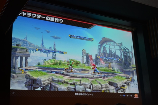 ꡼ No.009 | CEDEC 2019ϤޤޤIPΥ餬ե魯뤿ιפȤϡƮޥå֥饶 SPECIALפγȯؤ