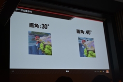 ꡼ No.027 | CEDEC 2019ϤޤޤIPΥ餬ե魯뤿ιפȤϡƮޥå֥饶 SPECIALפγȯؤ