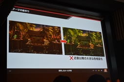 ꡼ No.030 | CEDEC 2019ϤޤޤIPΥ餬ե魯뤿ιפȤϡƮޥå֥饶 SPECIALפγȯؤ