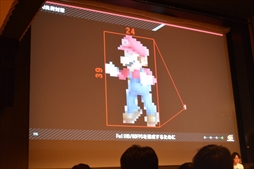 ꡼ No.042 | CEDEC 2019ϤޤޤIPΥ餬ե魯뤿ιפȤϡƮޥå֥饶 SPECIALפγȯؤ