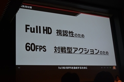 ꡼ No.043 | CEDEC 2019ϤޤޤIPΥ餬ե魯뤿ιפȤϡƮޥå֥饶 SPECIALפγȯؤ