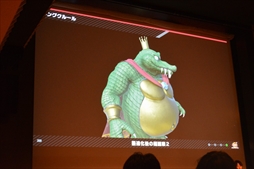 ꡼ No.048 | CEDEC 2019ϤޤޤIPΥ餬ե魯뤿ιפȤϡƮޥå֥饶 SPECIALפγȯؤ