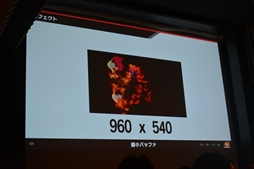 ꡼ No.051 | CEDEC 2019ϤޤޤIPΥ餬ե魯뤿ιפȤϡƮޥå֥饶 SPECIALפγȯؤ