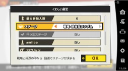 ꡼ No.035 | Ʈޥå֥饶 SPECIALסVer.6.0åץǡȤξ󤬸饤˥åǽɲ