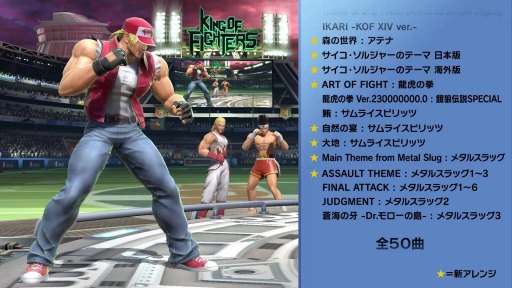 ꡼ No.038 | Ʈޥå֥饶 SPECIALסVer.6.0åץǡȤξ󤬸饤˥åǽɲ