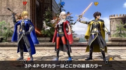 ꡼ No.014 | ֥ޥ֥SP5ܤοեϡ֥ե֥ פμ͸٥Ȥȥ٥쥹 129ۿ