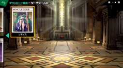 ꡼ No.025 | ֥ޥ֥SP5ܤοեϡ֥ե֥ פμ͸٥Ȥȥ٥쥹 129ۿ