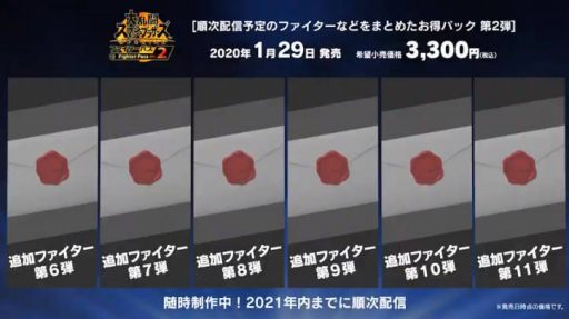 ꡼ No.027 | ֥ޥ֥SP5ܤοեϡ֥ե֥ פμ͸٥Ȥȥ٥쥹 129ۿ