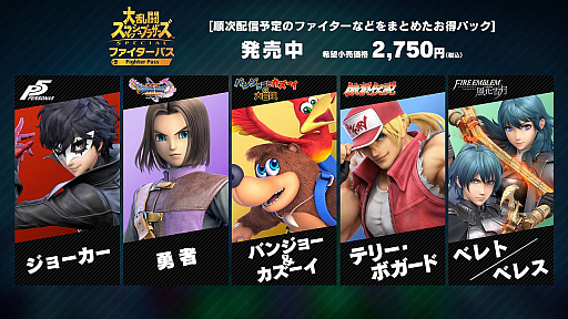 ꡼ No.066 | ֥ޥ֥SP5ܤοեϡ֥ե֥ פμ͸٥Ȥȥ٥쥹 129ۿ