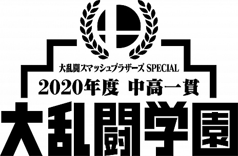 ���������꡼ No.002�Υ���ͥ������ / ������Ʈ���ޥå���֥饶���� SPECIAL�פΡ־��������פȡ���������פ���ǯ�Ⳬ��