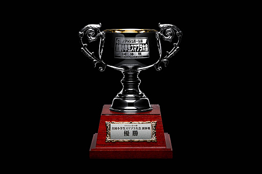 ���������꡼ No.003�Υ���ͥ������ / ������Ʈ���ޥå���֥饶���� SPECIAL�פΡ־��������פȡ���������פ���ǯ�Ⳬ��