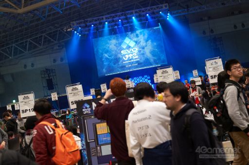 ꡼ No.008 | EVO JapanEVO Japan 2020ס֥ޥ֥SPפۤ6ȥͽʹԤTwitterޤȤǺ