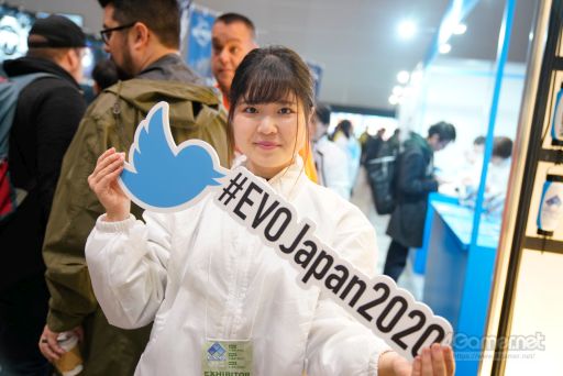 ꡼ No.016 | EVO JapanEVO Japan 2020ס֥ޥ֥SPפۤ6ȥͽʹԤTwitterޤȤǺ