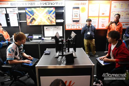 ꡼ No.022 | EVO JapanEVO Japan 2020ס֥ޥ֥SPפۤ6ȥͽʹԤTwitterޤȤǺ