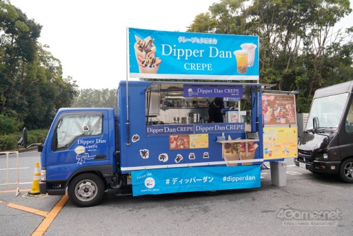 ꡼ No.038 | EVO JapanEVO Japan 2020ס֥ޥ֥SPפۤ6ȥͽʹԤTwitterޤȤǺ