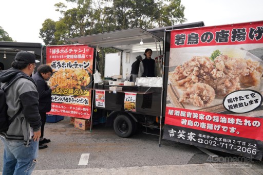 ꡼ No.040 | EVO JapanEVO Japan 2020ס֥ޥ֥SPפۤ6ȥͽʹԤTwitterޤȤǺ