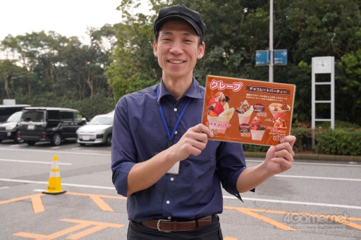 ꡼ No.041 | EVO JapanEVO Japan 2020ס֥ޥ֥SPפۤ6ȥͽʹԤTwitterޤȤǺ