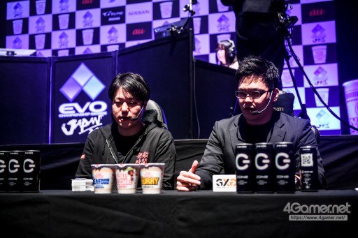 ꡼ No.058 | EVO JapanEVO Japan 2020ס֥ޥ֥SPפۤ6ȥͽʹԤTwitterޤȤǺ