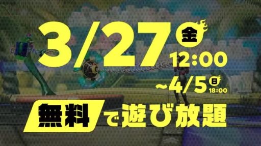 ���������꡼ No.004�Υ���ͥ������ / ������Ʈ���ޥå���֥饶���� SPECIAL�פˡ�ARMS�ץ���餬����ɲåե���������6�Ƥ�2020ǯ6���ۿ�