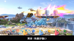 ���������꡼ No.008�Υ���ͥ������ / �֥��ޥ֥�SP�׿��ե��������Υ��ե�������12��23�����ۿ������ָ�������󥸤򥯥ꥢ����С��ۿ������˻��Ѳ�ǽ��